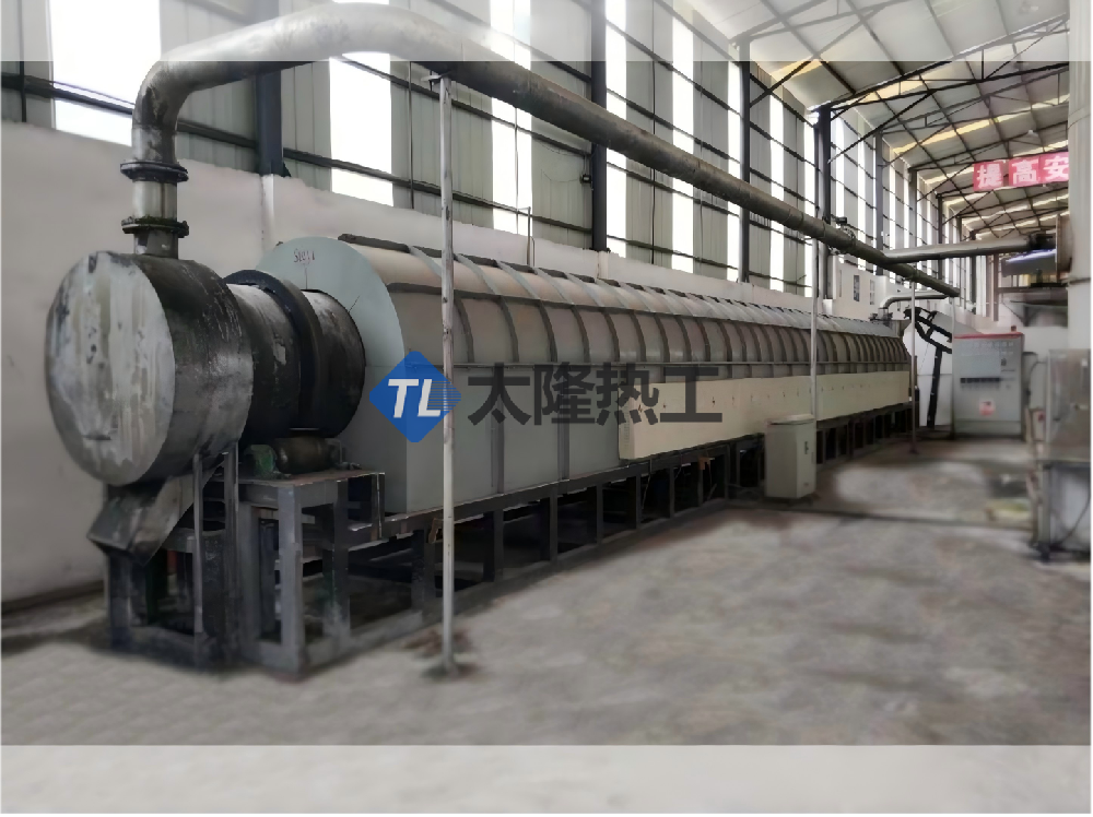 精金矿煅烧回转炉